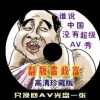 3dҳԻ